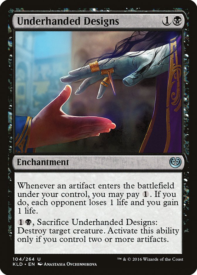 Underhanded Designs [Kaladesh] | The Gaming Verse