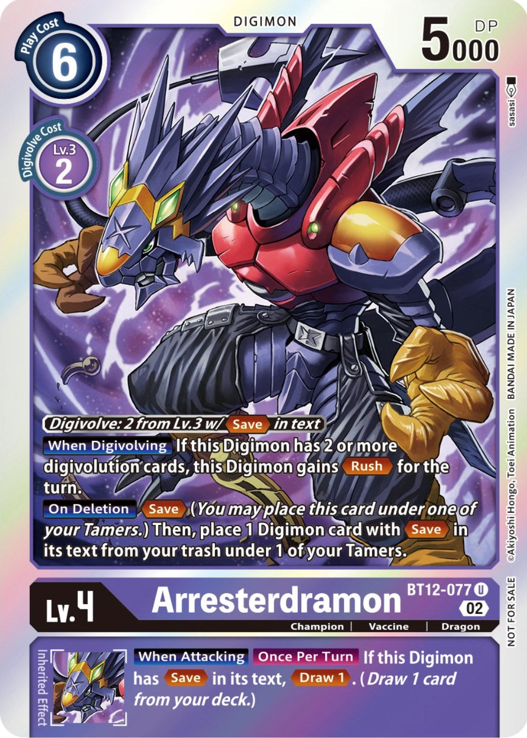 Arresterdramon [BT12-077] (Box Topper) [Across Time] | The Gaming Verse