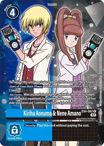 Kiriha Aonuma & Nene Amano [EX4-062] (Alternate Art) [Alternative Being Booster] | The Gaming Verse