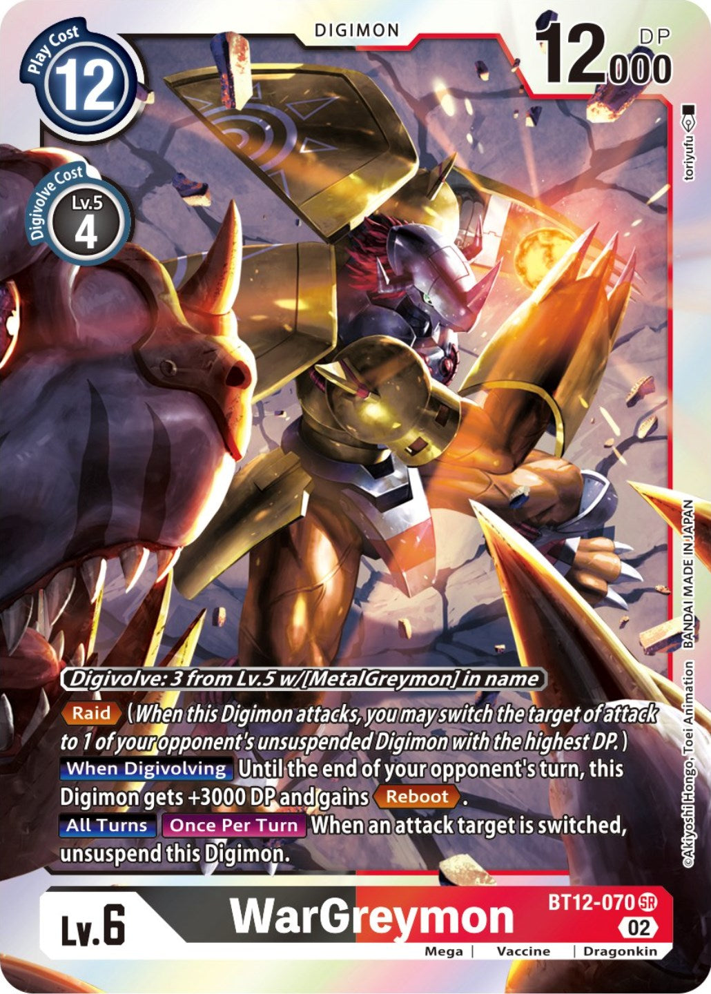 WarGreymon [BT12-070] [Across Time] | The Gaming Verse