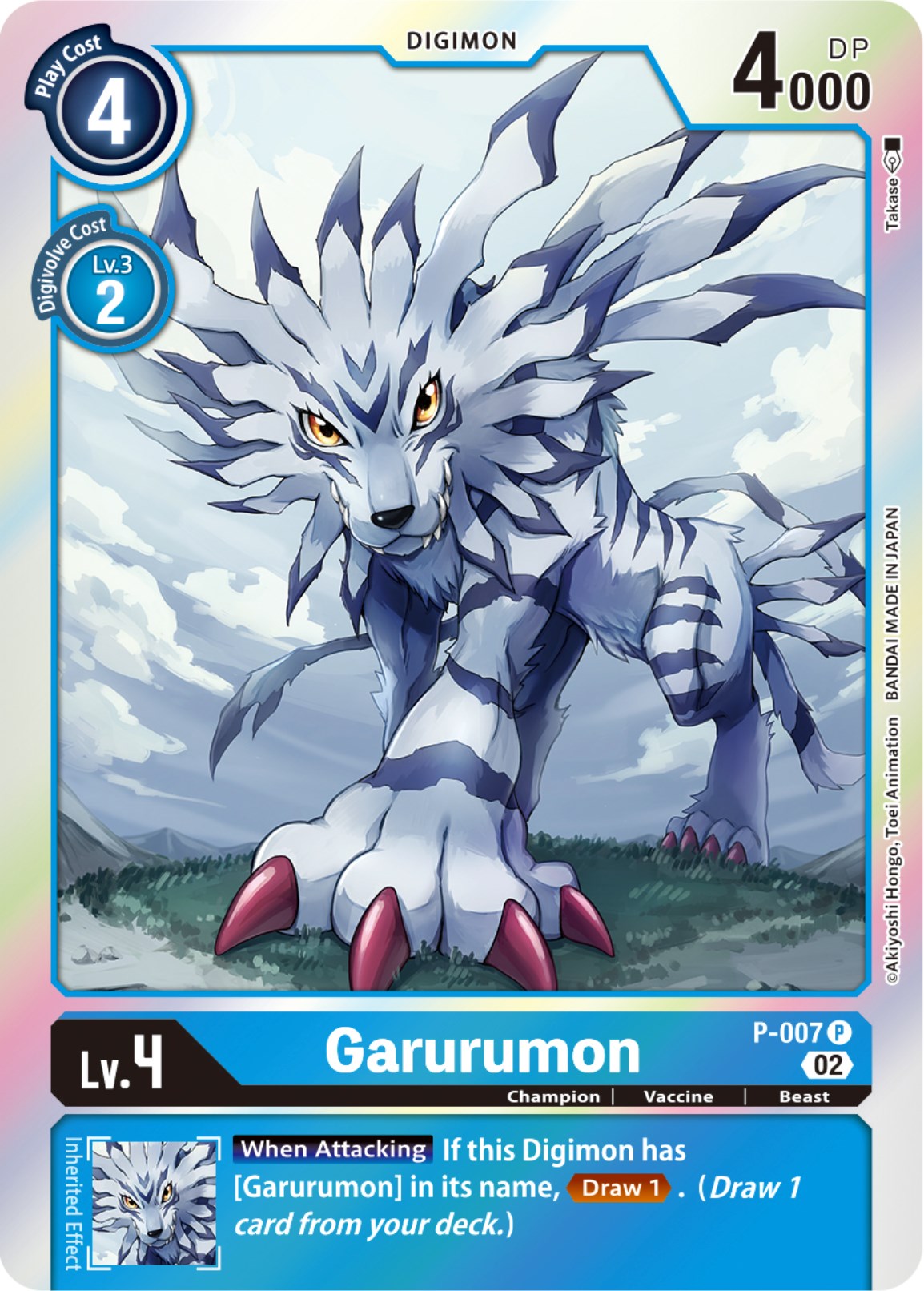 Garurumon [P-007 P] [Resurgence Booster] | The Gaming Verse