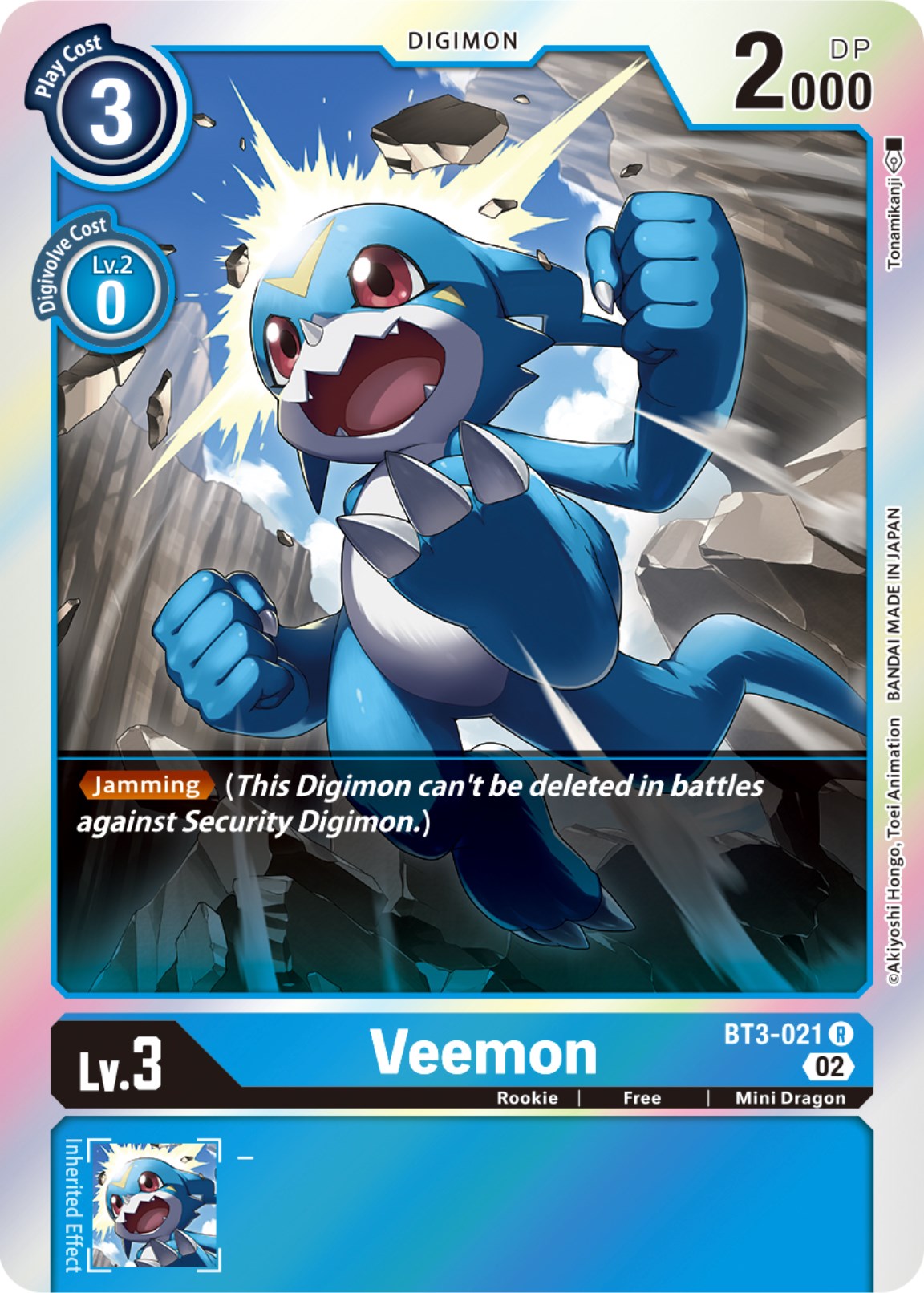 Veemon [BT3-021] [Resurgence Booster] | The Gaming Verse