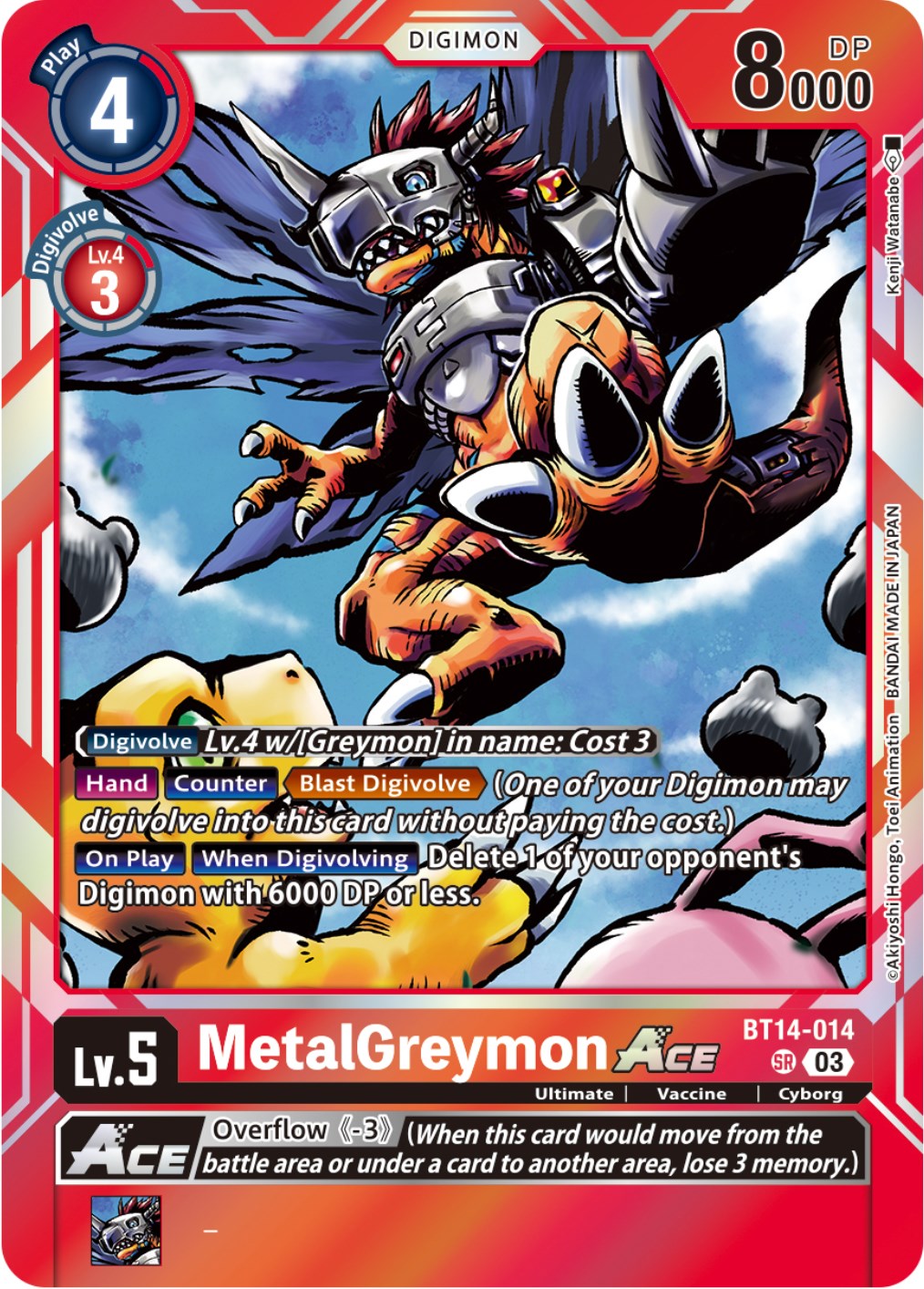 MetalGreymon Ace [BT14-014] [Blast Ace] | The Gaming Verse