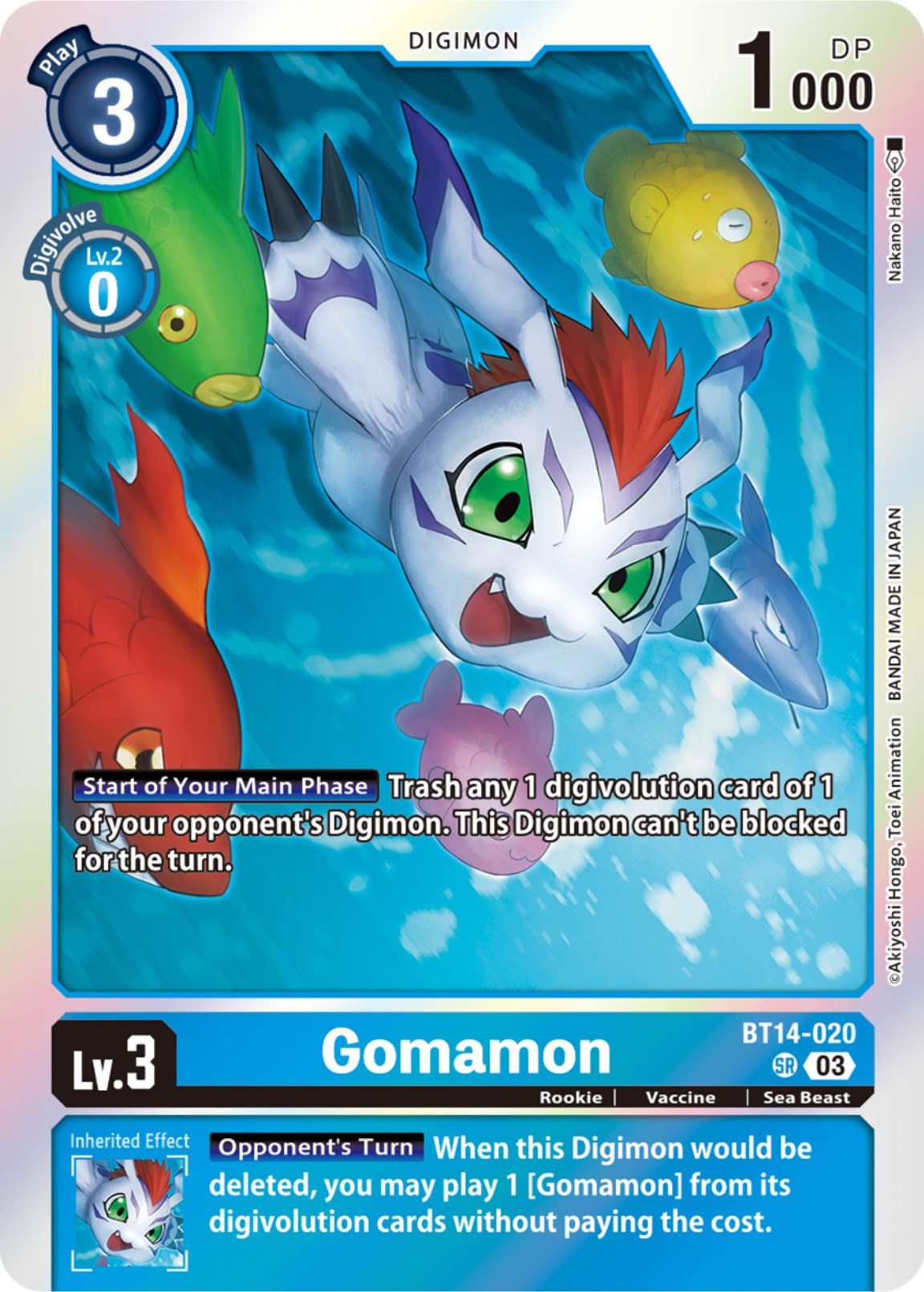 Gomamon [BT14-020] [Blast Ace] | The Gaming Verse