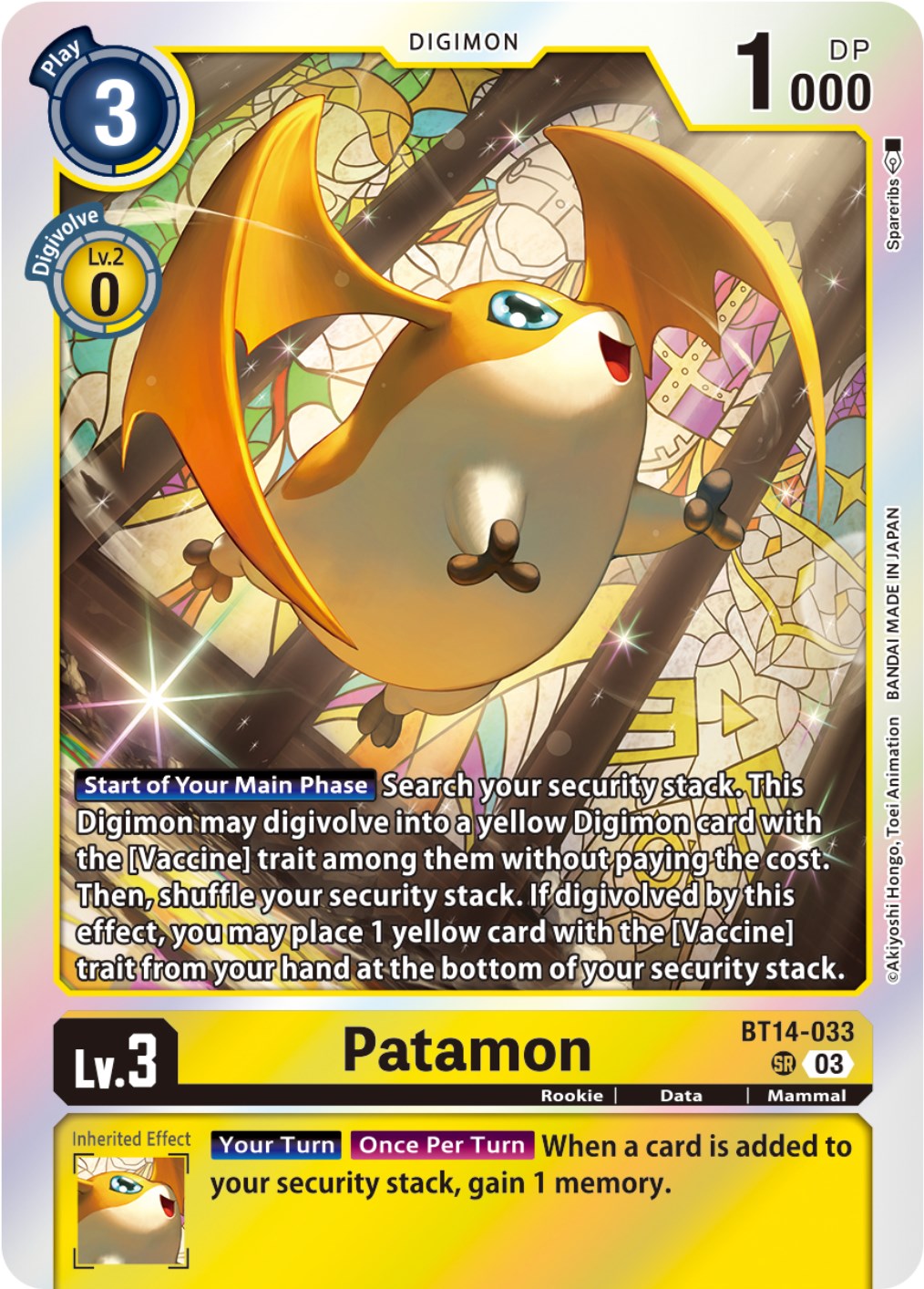 Patamon [BT14-033] [Blast Ace] | The Gaming Verse