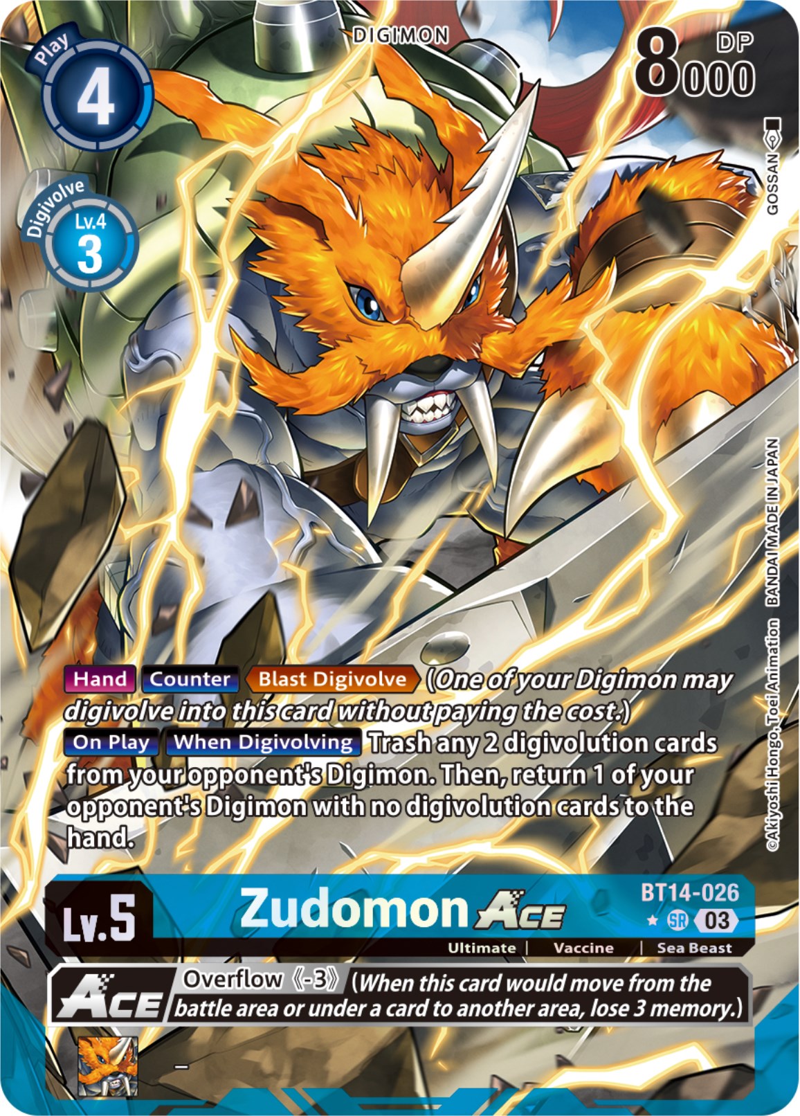 Zudomon Ace [BT14-026] (GOSSAN Alternate Art) [Blast Ace] | The Gaming Verse