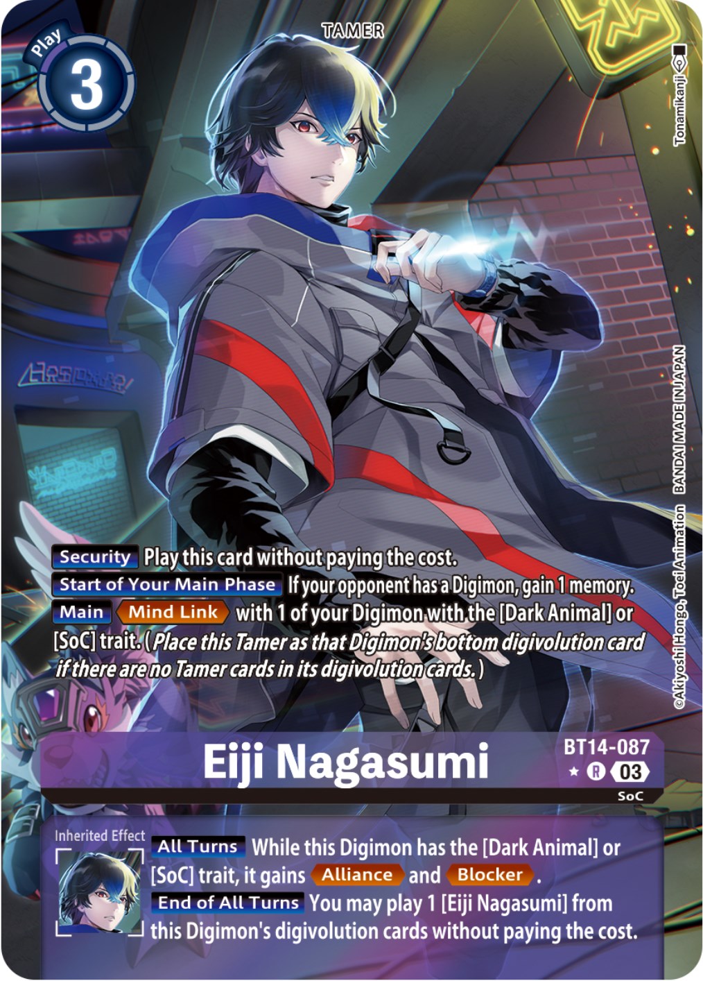 Eiji Nagasumi [BT14-087] (Alternate Art) [Blast Ace] | The Gaming Verse