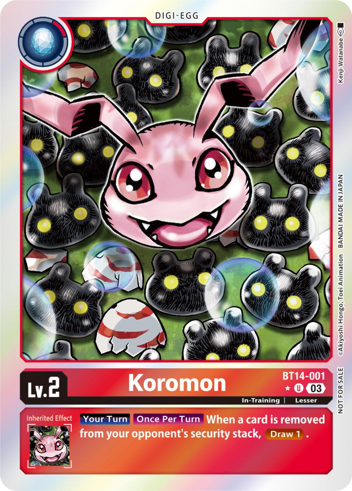 Koromon [BT14-001] (Blast Ace Box Promotion Pack) [Blast Ace] | The Gaming Verse