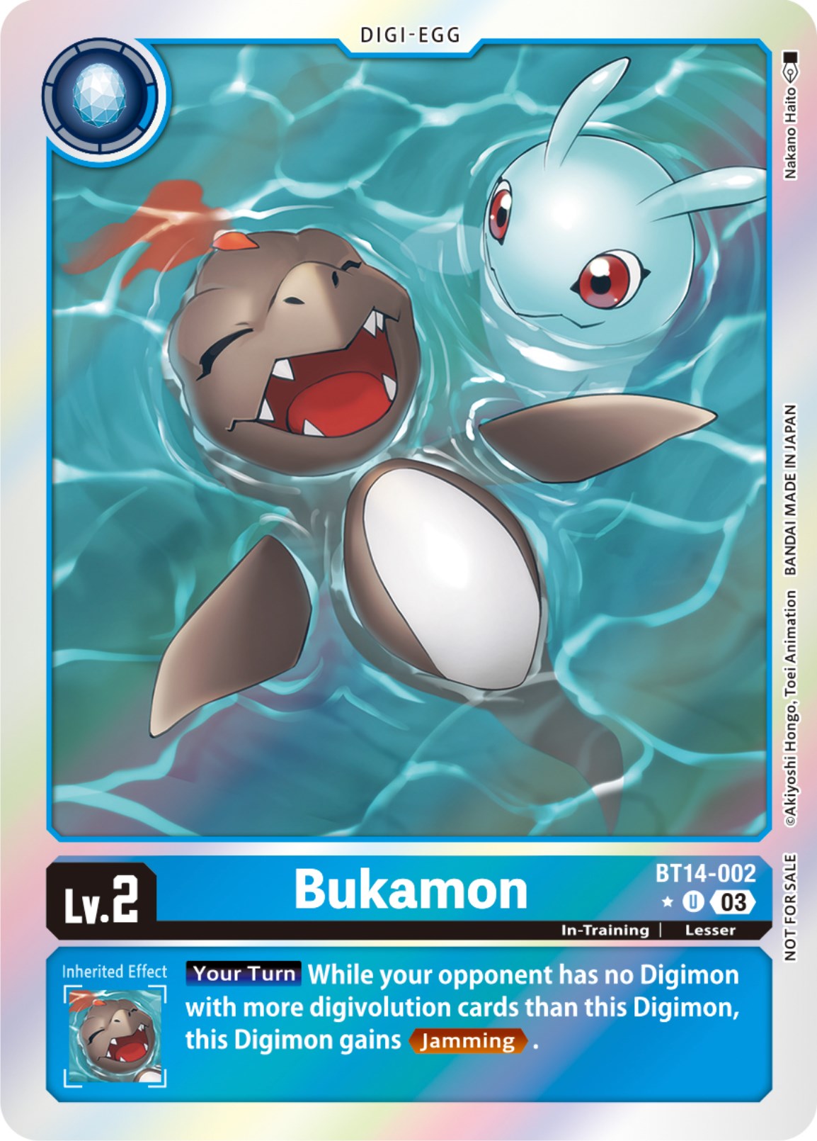 Bukamon [BT14-002] (Blast Ace Box Promotion Pack) [Blast Ace] | The Gaming Verse