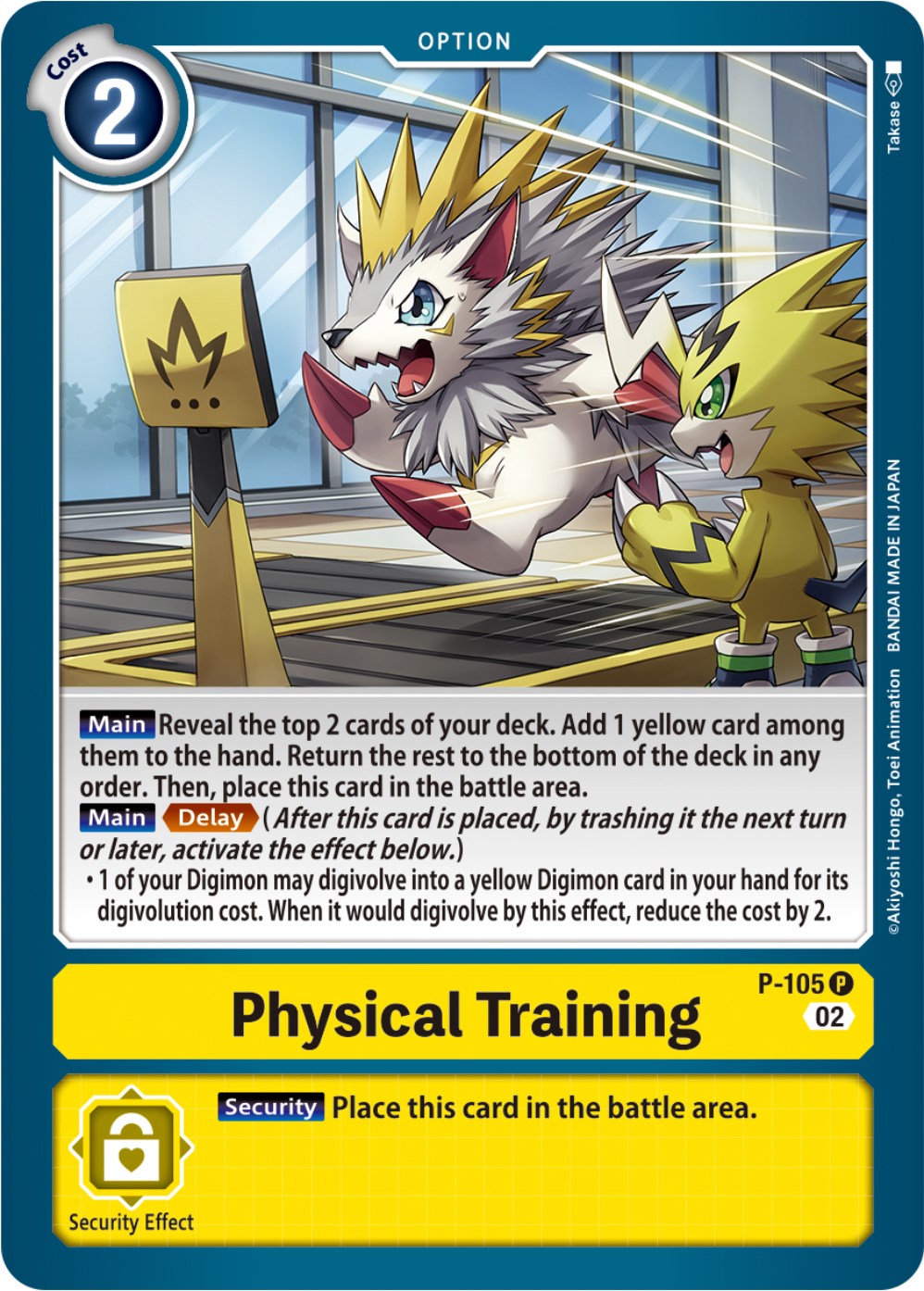 Physical Training [P-105] (Blast Ace Box Topper) [Promotional Cards] | The Gaming Verse