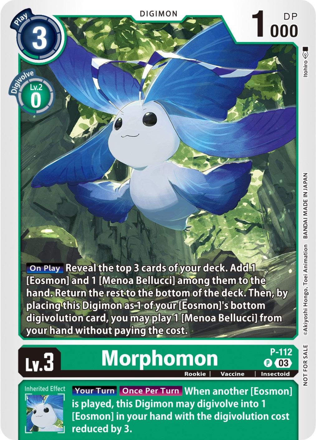 Morphomon [P-112] (3rd Anniversary Survey Pack) [Promotional Cards] | The Gaming Verse