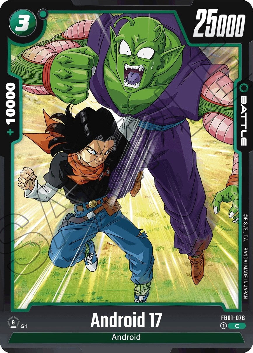 Android 17 (FB01-076) [Awakened Pulse] | The Gaming Verse