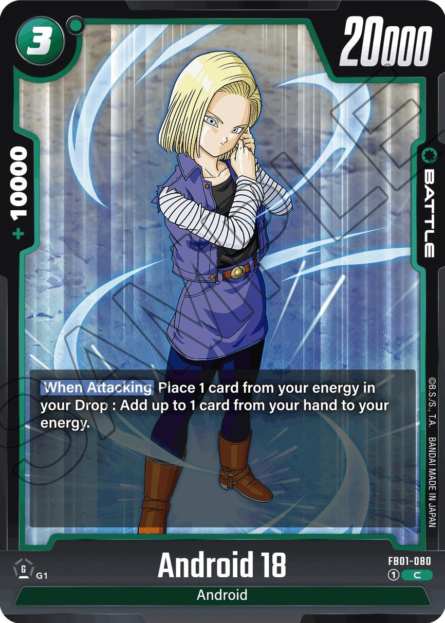 Android 18 (FB01-080) [Awakened Pulse] | The Gaming Verse