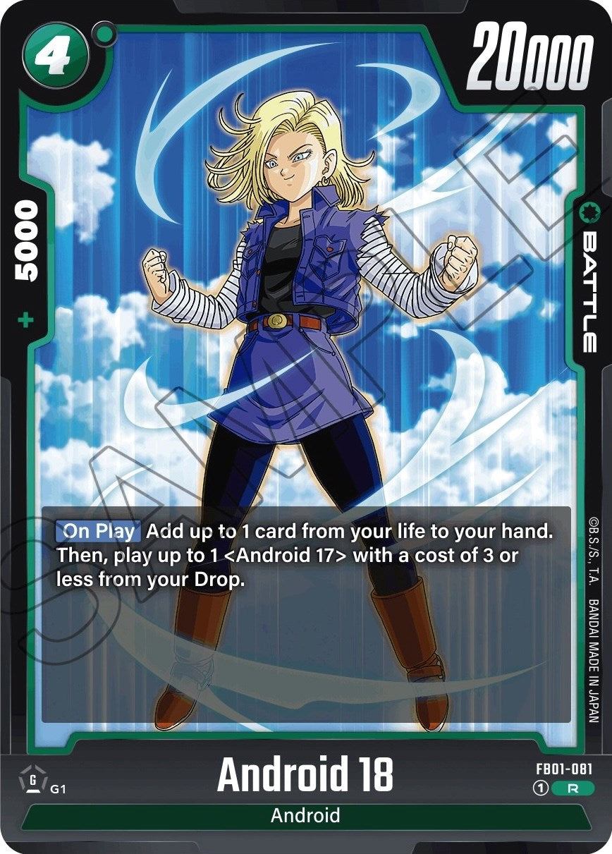 Android 18 (FB01-081) [Awakened Pulse] | The Gaming Verse