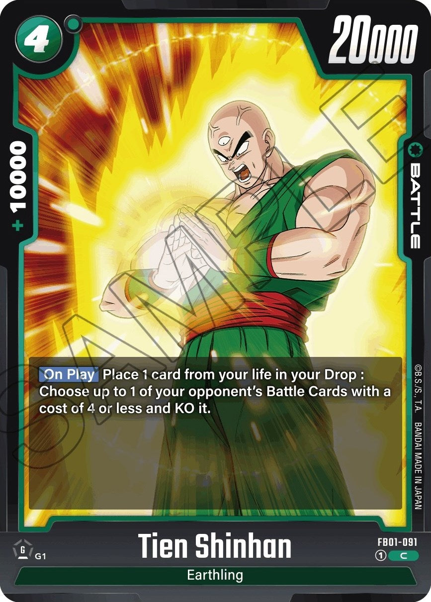 Tien Shinhan (FB01-091) [Awakened Pulse] | The Gaming Verse