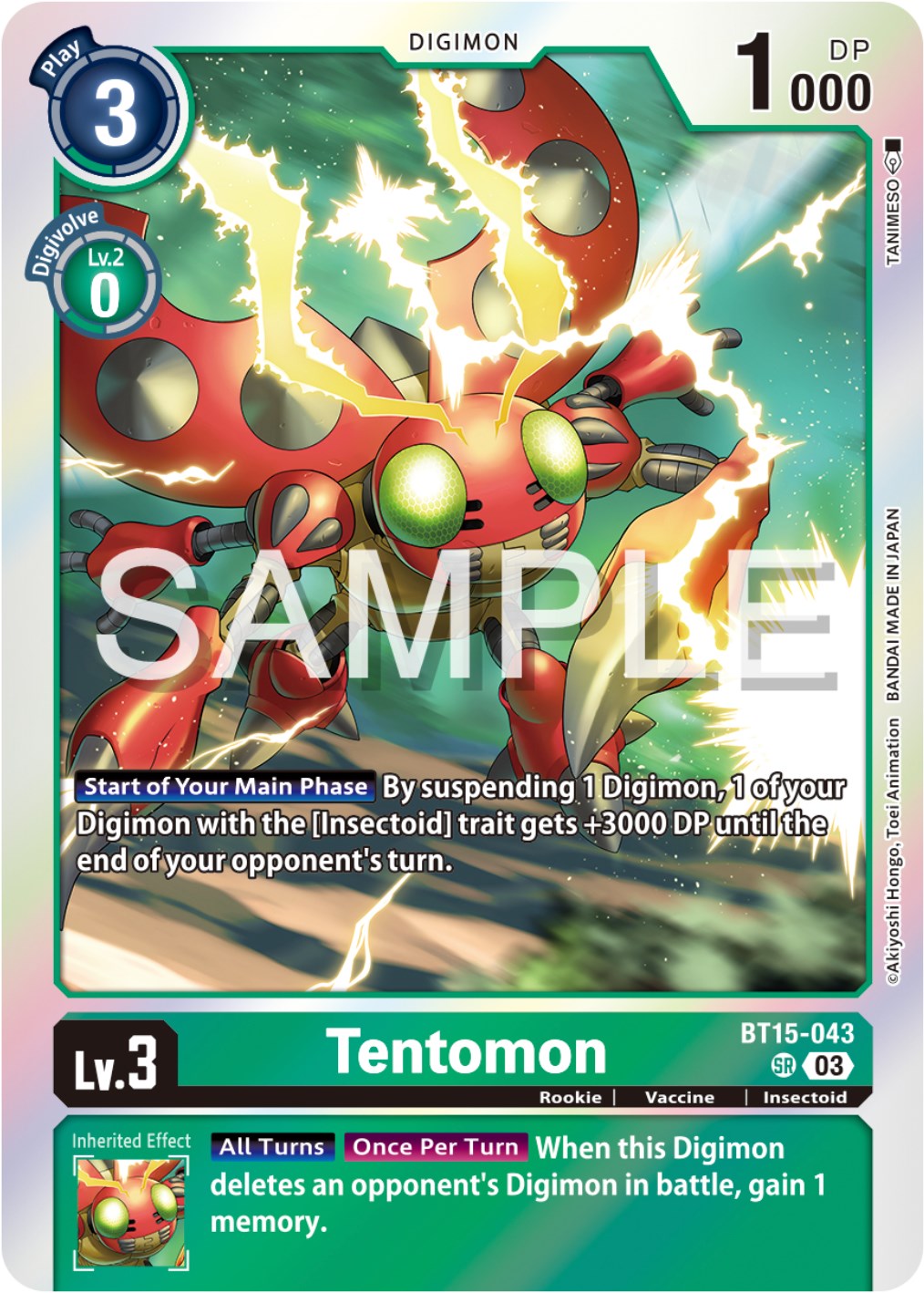 Tentomon [BT15-043] [Exceed Apocalypse] | The Gaming Verse