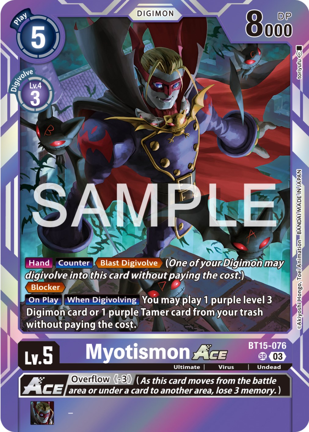 Myotismon Ace [BT15-076] [Exceed Apocalypse] | The Gaming Verse