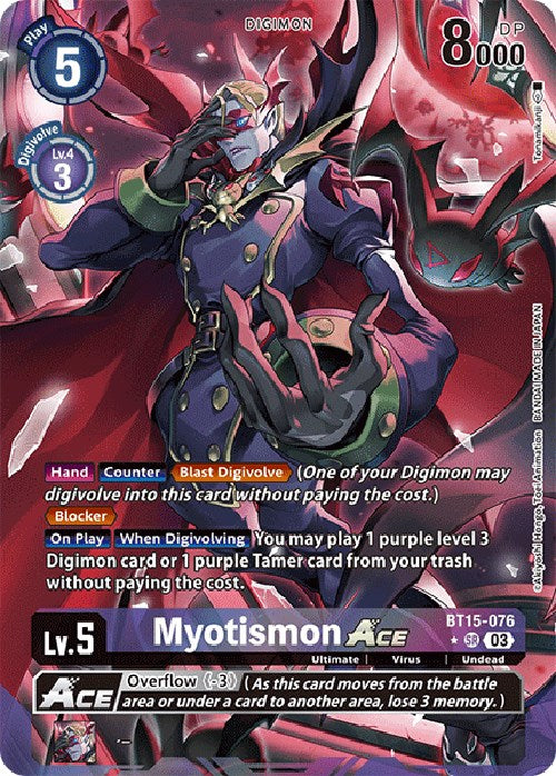 Myotismon Ace [BT15-076] (Alternate Art) [Exceed Apocalypse] | The Gaming Verse