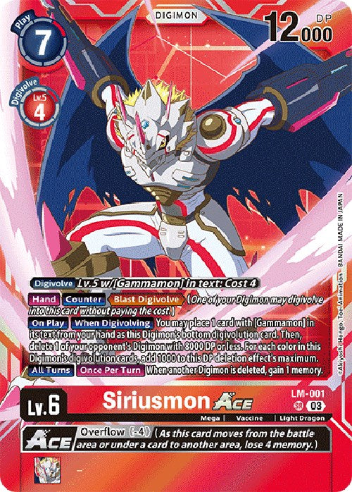 Siriusmon Ace [LM-001] (English Exclusive) [Exceed Apocalypse] | The Gaming Verse