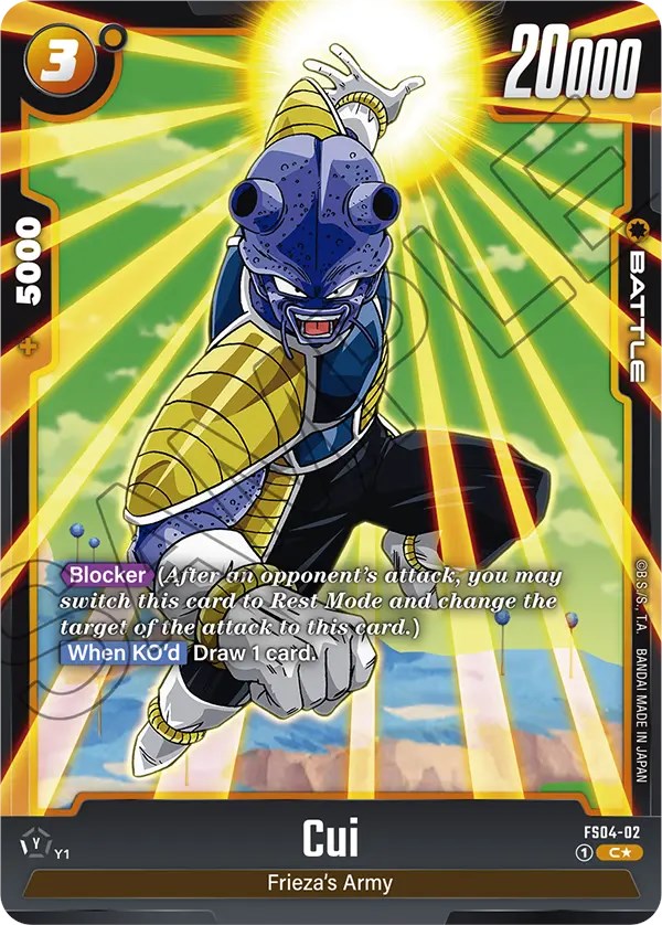 Cui (Bonus Pack Alternate Art) [Starter Deck: Frieza] | The Gaming Verse