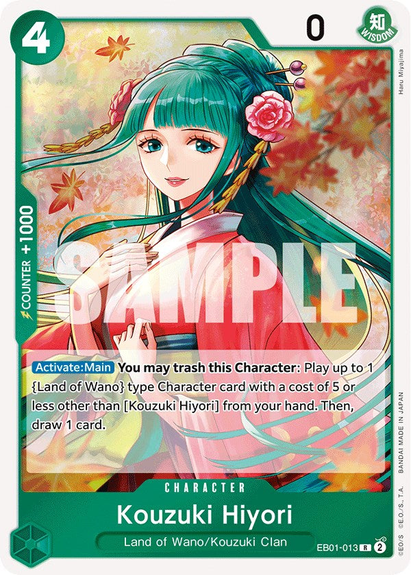 Kouzuki Hiyori [Extra Booster: Memorial Collection] | The Gaming Verse