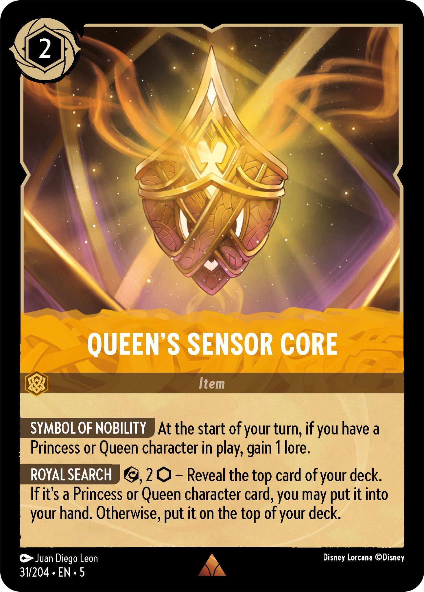 Queen's Sensor Core (31/204) [Shimmering Skies] | The Gaming Verse