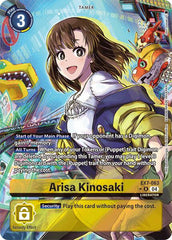 Arisa Kinosaki [EX7-063] (Alternate Art) [Digimon LIBERATOR] | The Gaming Verse