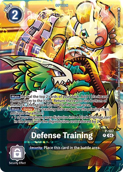 Defense Training [P-107] (Starter Deck 19 Exclusive) [Starter Deck: Fable Waltz Promos] | The Gaming Verse