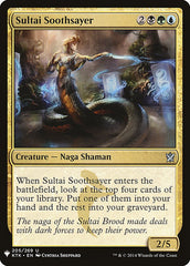 Sultai Soothsayer [Mystery Booster] | The Gaming Verse