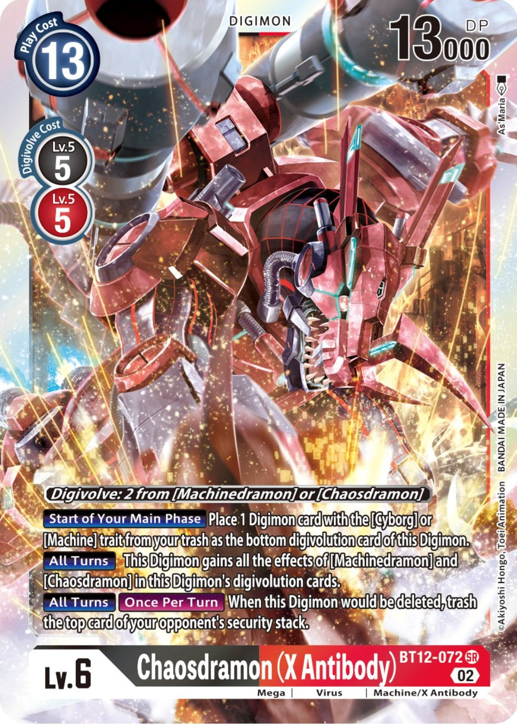 Chaosdramon (X Antibody) [BT12-072] [Across Time] | The Gaming Verse