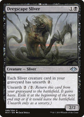 Dregscape Sliver [Modern Horizons] | The Gaming Verse