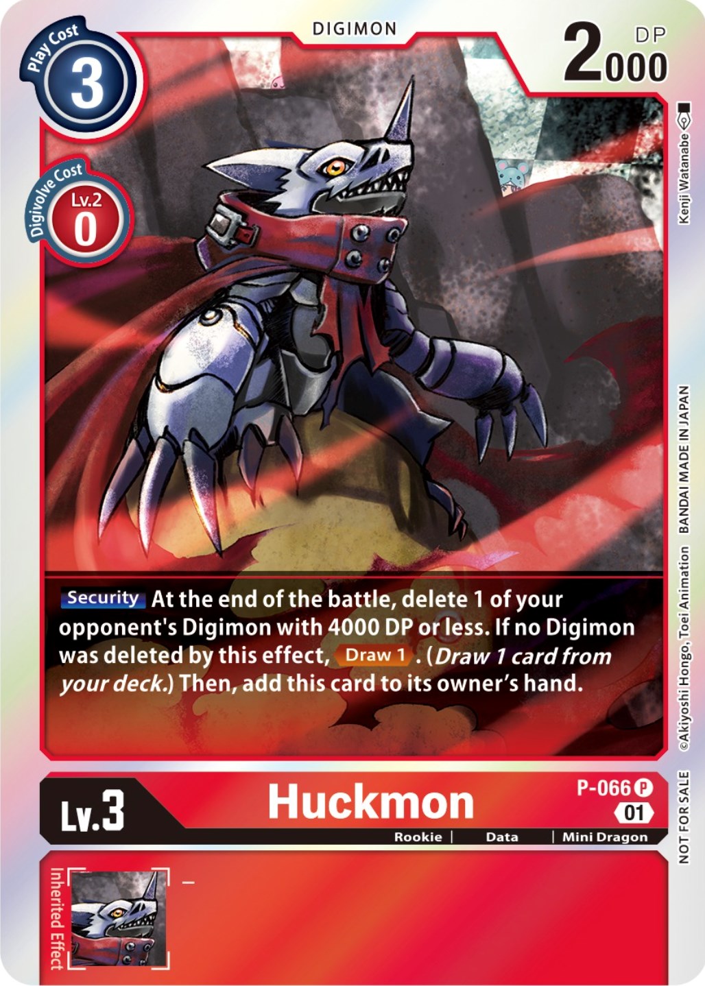 Huckmon [P-066] (Limited Card Pack) [Promotional Cards] | The Gaming Verse