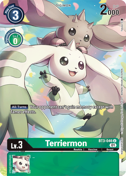 Terriermon [BT3-046] (1-Year Anniversary Box Topper) [Promotional Cards] | The Gaming Verse