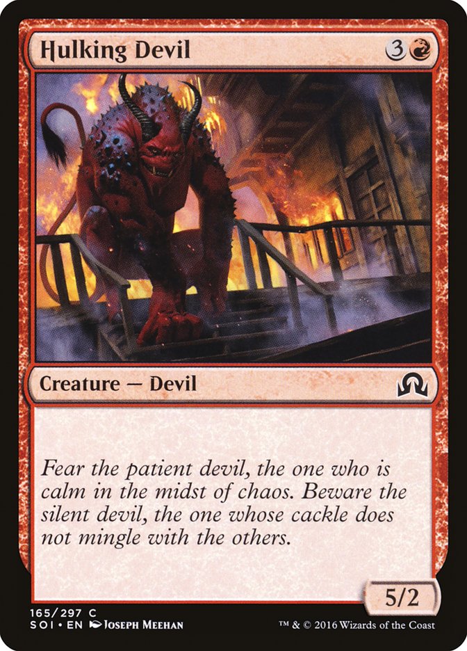 Hulking Devil [Shadows over Innistrad] | The Gaming Verse