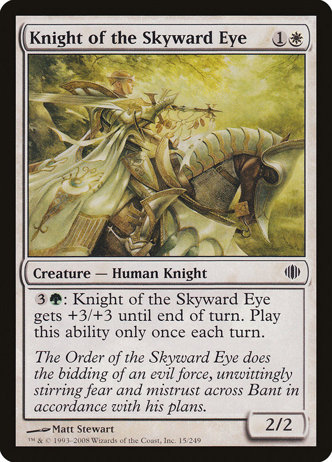 Knight of the Skyward Eye [Shards of Alara] | The Gaming Verse