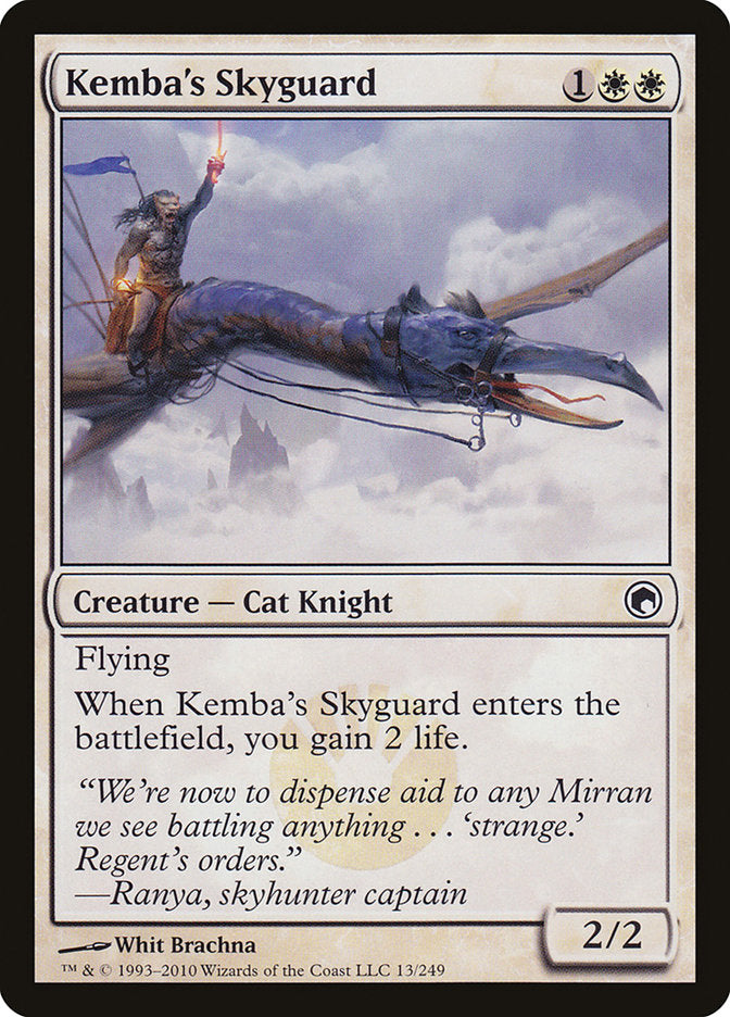 Kemba's Skyguard [Scars of Mirrodin] | The Gaming Verse