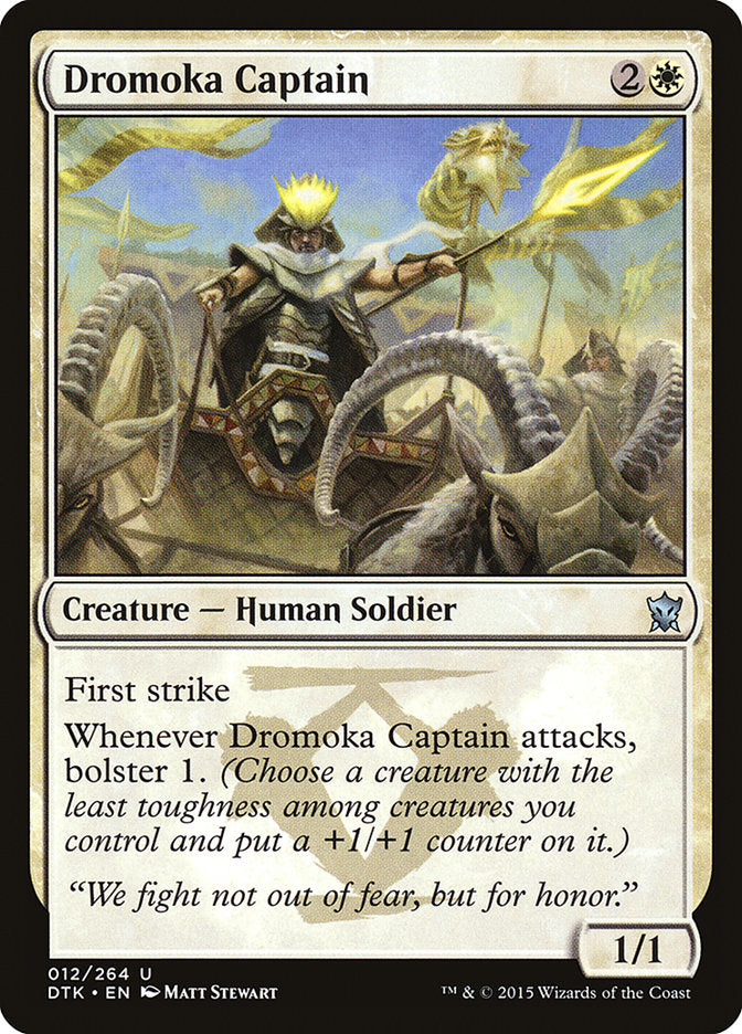 Dromoka Captain [Dragons of Tarkir] | The Gaming Verse