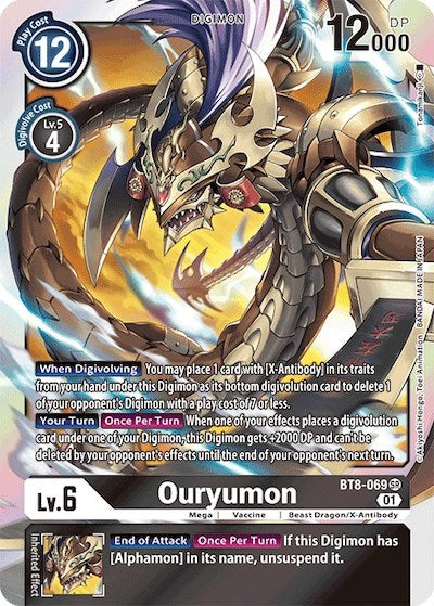 Ouryumon [BT8-069] [Revision Pack Cards] | The Gaming Verse