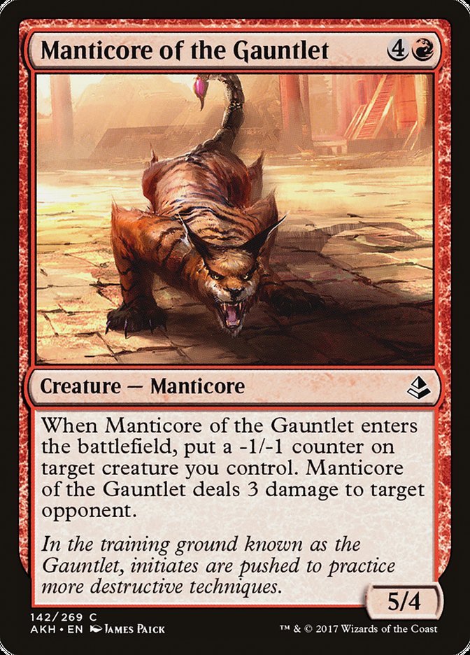 Manticore of the Gauntlet [Amonkhet] | The Gaming Verse