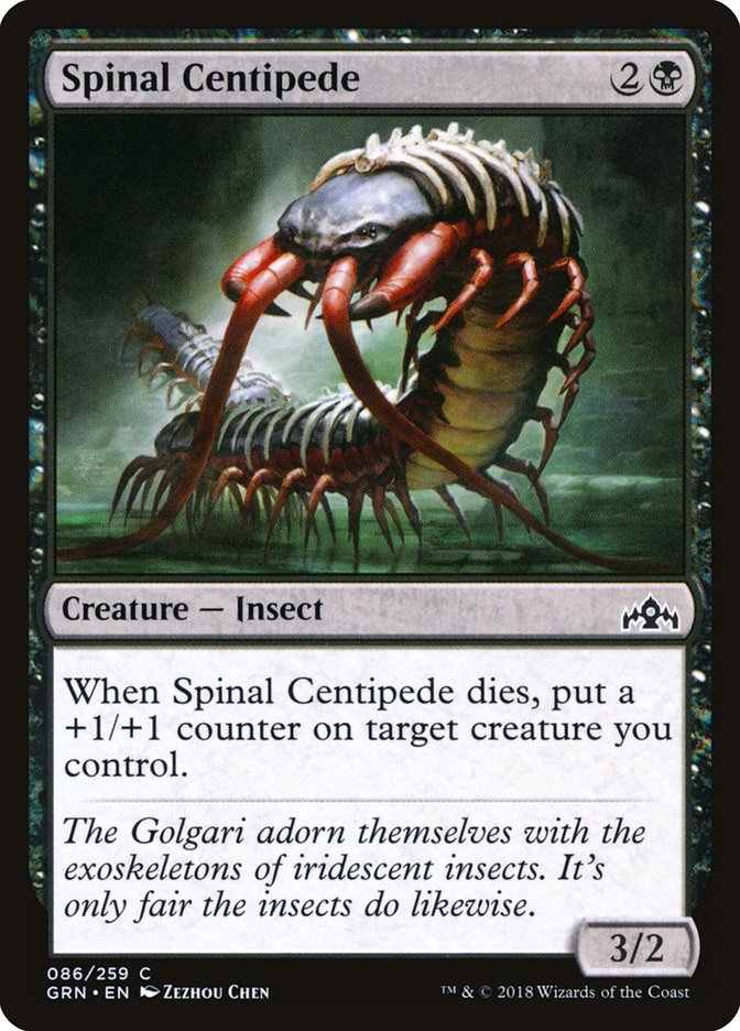 Spinal Centipede [Guilds of Ravnica] | The Gaming Verse