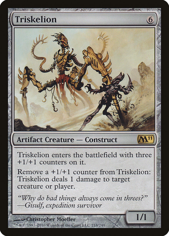 Triskelion [Magic 2011] | The Gaming Verse