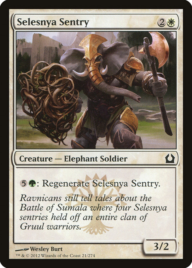 Selesnya Sentry [Return to Ravnica] | The Gaming Verse