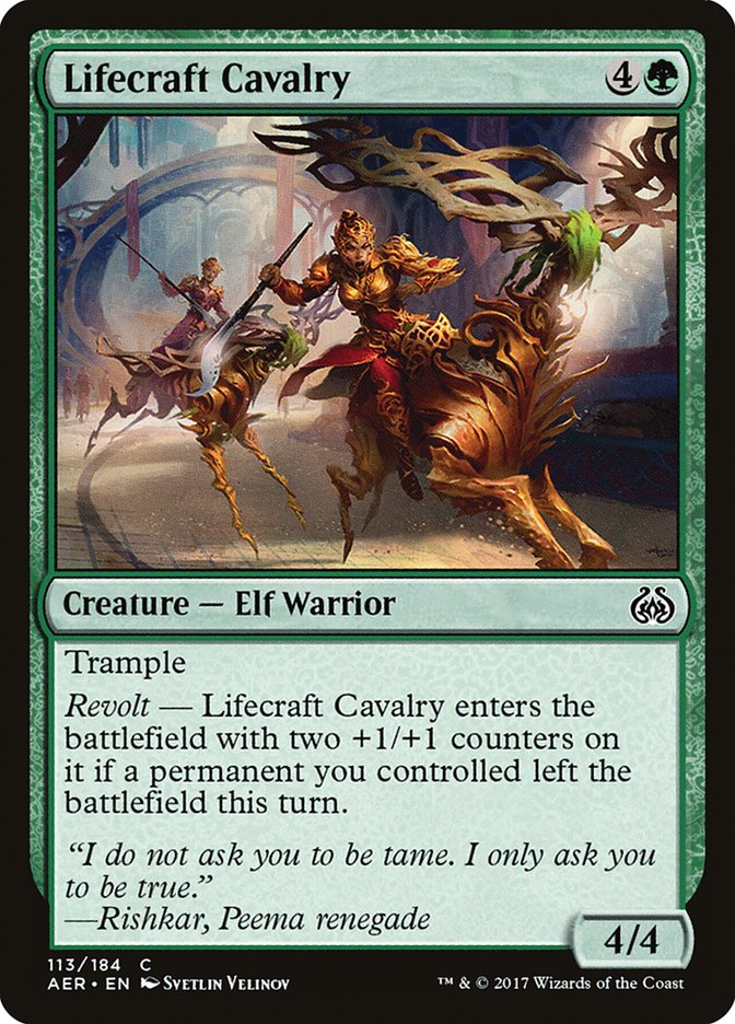 Lifecraft Cavalry [Aether Revolt] | The Gaming Verse