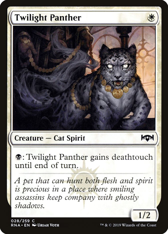 Twilight Panther [Ravnica Allegiance] | The Gaming Verse