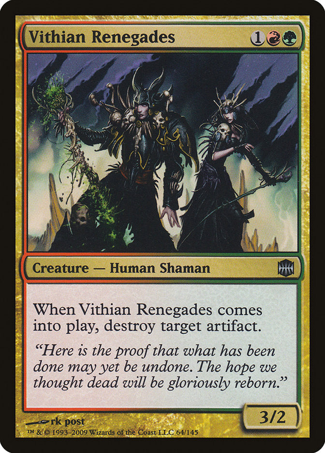 Vithian Renegades [Alara Reborn] | The Gaming Verse