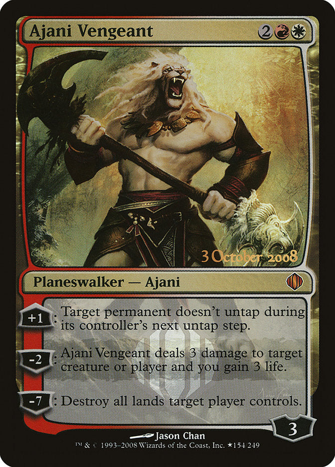 Ajani Vengeant [Shards of Alara Promos] | The Gaming Verse