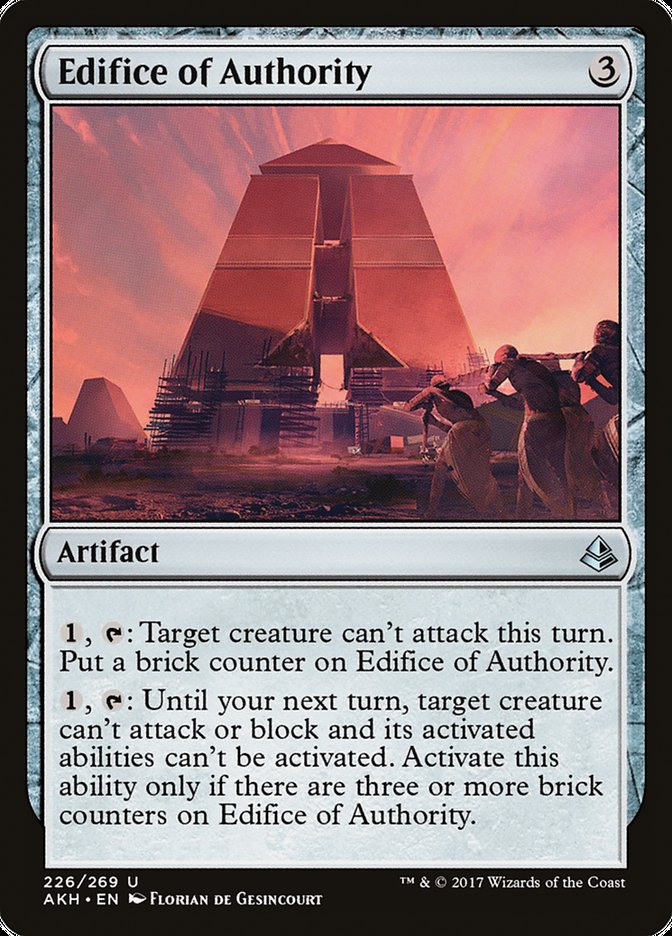 Edifice of Authority [Amonkhet] | The Gaming Verse