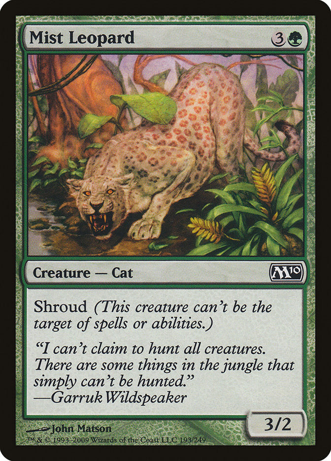 Mist Leopard [Magic 2010] | The Gaming Verse