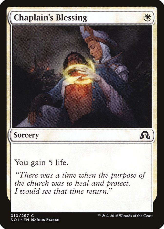 Chaplain's Blessing [Shadows over Innistrad] | The Gaming Verse