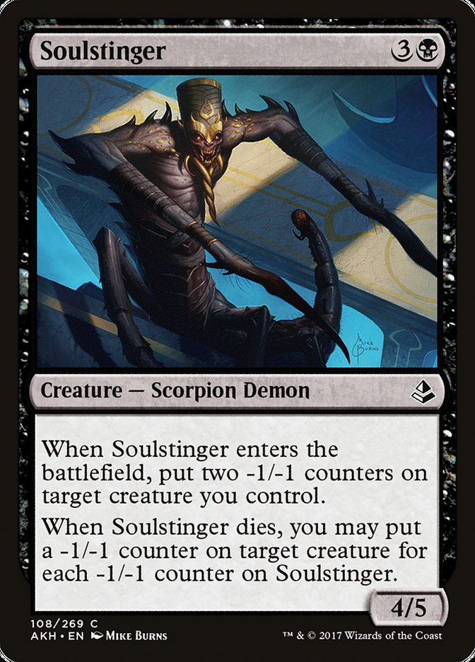 Soulstinger [Amonkhet] | The Gaming Verse